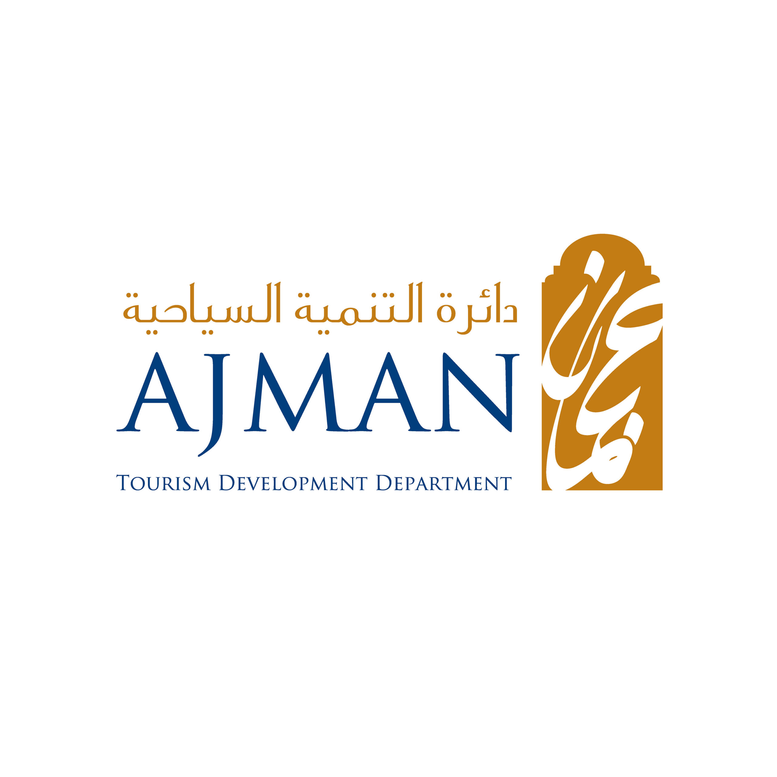 ajman tourism development department photos
