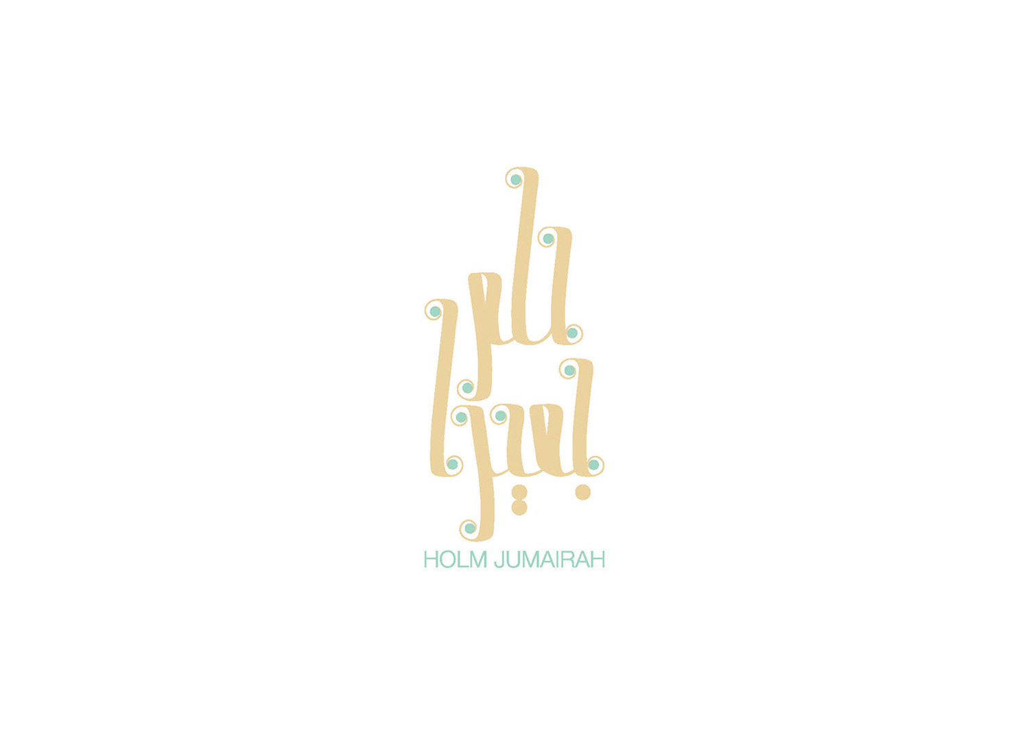 Digital-Arabic-Calligraphy-5