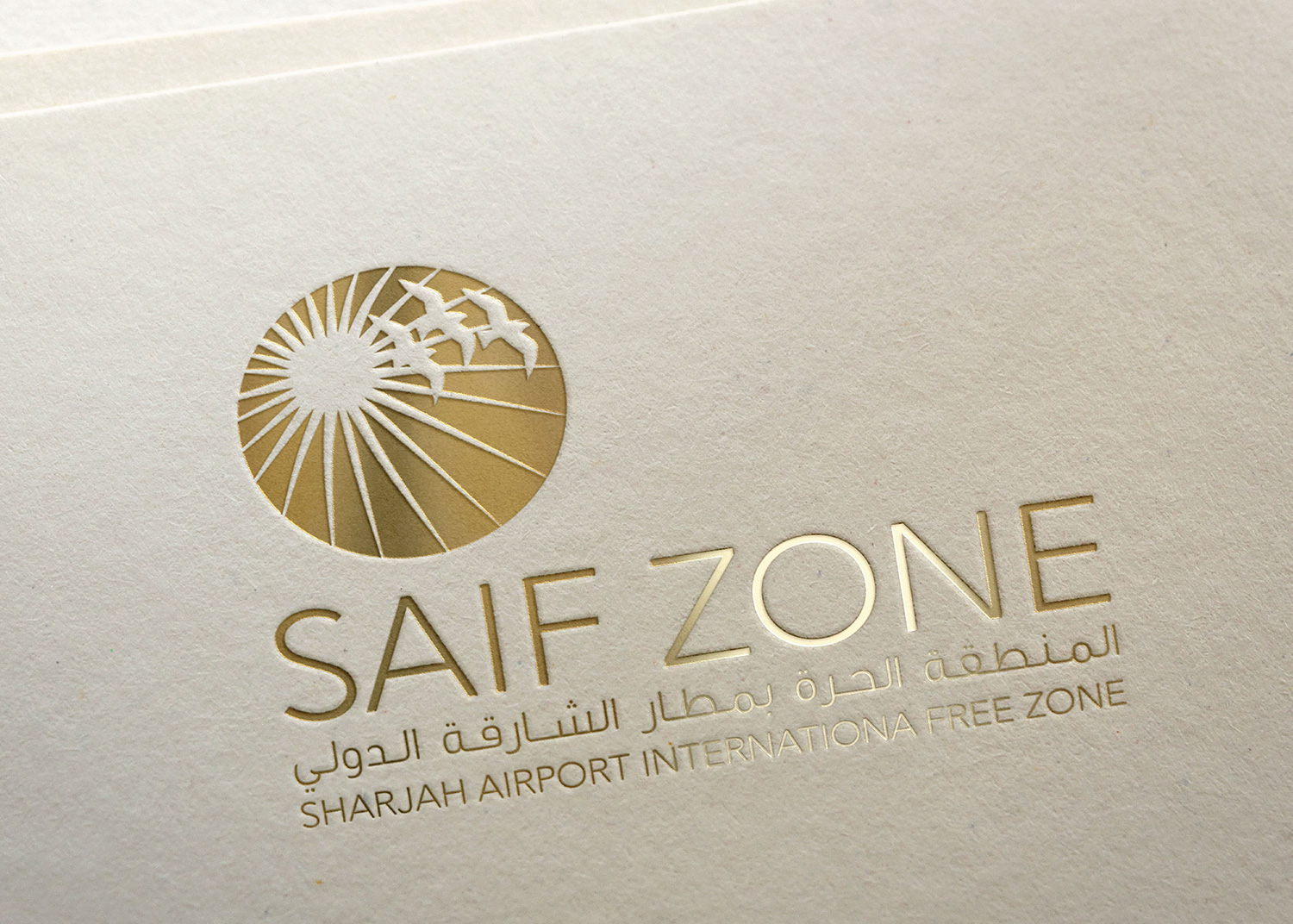 Saif-Zone-Re-branding-5
